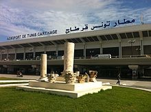 lifting mammaire tunisie, opération tunisie, abdominoplastie tunisie, augmentation mammaire tunisie, chirurgie pas cher, clinique tunisie, esthétique tunisie, chirurgie esthétique tunisie, chirurgie homme tunisie, liposuccion tunisie, lipofilling tunisie